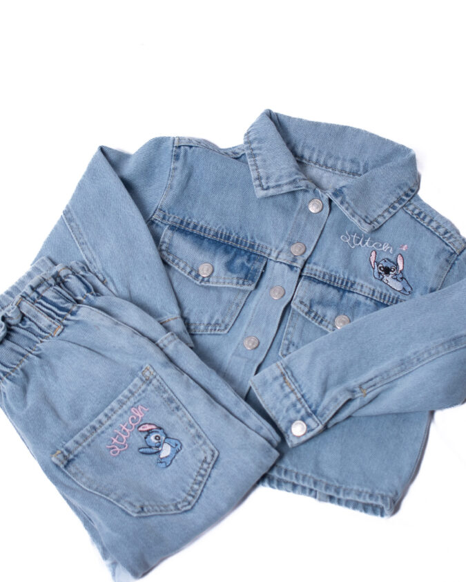 Denim Set